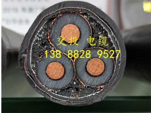 銅芯電纜對比鋁芯電纜的幾點優(yōu)勢？