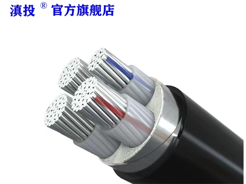 鋁合金電纜技術(shù)參數(shù)，應(yīng)用前景-云南電投線纜有限公司