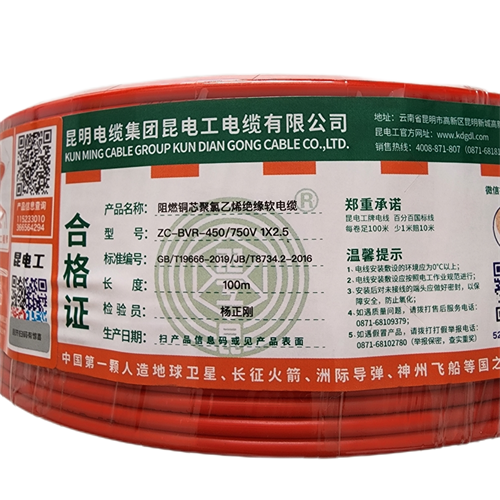 m.thierimport-auto.com